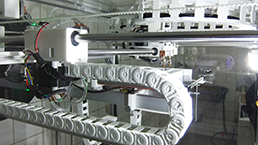 Støjsvag anvendelse