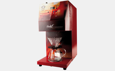 Shiung Bang kaffemaskine