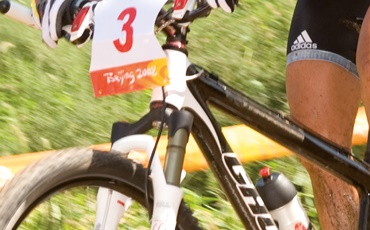 Plain bearings in magura suspension fork during the 2008 Olympics in Peking